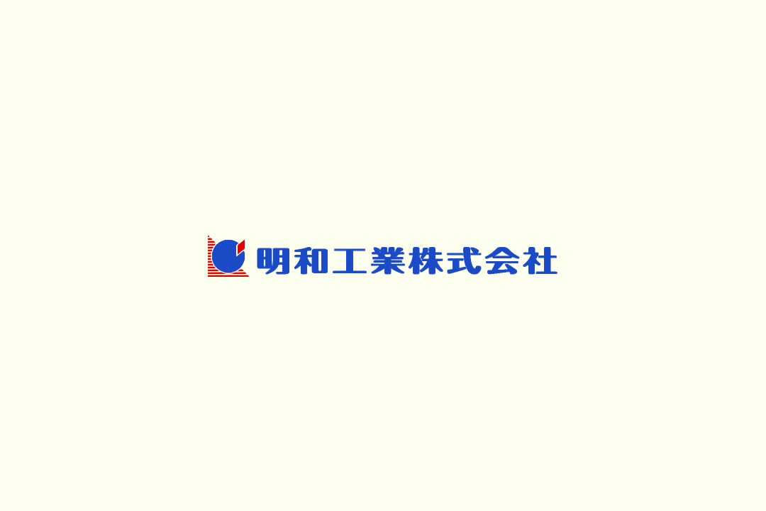 群馬営業所社員の写真